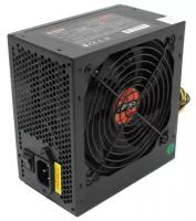 Блок питания Exegate 450W 450PPE ATX EX260640RUS OEM