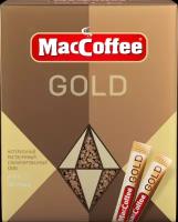 Растворимый кофе MacCoffee Gold, в стиках