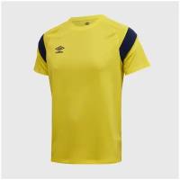 Футболка тренировочная Umbro Training 65289U-GR7, р-р XXL, Желтый