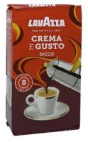 Кофе молотый Lavazza Crema e Gusto Ricco, вакуумная упаковка, 250 г, вакуумная упаковка