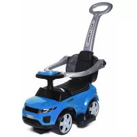 Каталка-толокар Babycare Sport Car с резиновыми колесами и кожаным сиденьем 614W