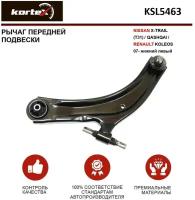 Рычаг Kortex для передней подвески Nissan X-Trail (T31) / Qashqai / Renault Koleos 07- пер. подв. нижн. лев. OEM 54501BB00A; 54501BR30A; 54501JD000; 5450