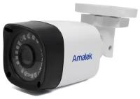 Видеокамера уличная мультиформатная Amatek AC-HSP202 7000725