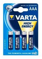 Батарейка Varta LONGLIFE POWER (HIGH ENERGY) LR03 AAA 04903121412 BL2 Alkaline 1.5V