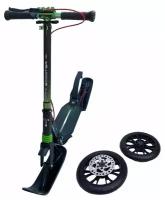 Самокат-снегокат 2в1 TT City scooter DISK BRAKE green с лыжами 2023