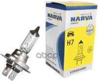 Лампа 12V H7 55W Narva Standard 1 Шт. Картон 48328 853921300 Narva арт. 48328