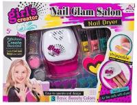 Игровой набор для девочек для маникюра "Nail Art Studio", маникюрный набор с сушкой MBK-326