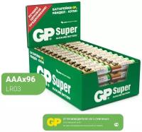 Батарейки GP Super Alkaline, (набор) ААА (LR03), упаковка 96 шт