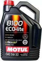 Моторное масло Motul 8100 Eco-Lite 5W-30 синтетическое 5 л (108214)