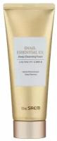 Пенка, 150 мл, Snail Essential EX Deep Cleansing Foam, THE SAEM, 8806164173770