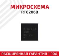 Микросхема RT8206B