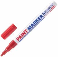 Маркер краска лаковый paint marker 2 мм строительный красный, фломастер, нитро основа, алюминиевый корпус, Brauberg Proffessional Plus, 151440