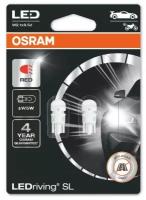 Лампа автомобильная OSRAM W5W, W2.1x9.5d, LED, 2 шт., RED, 12 В 2825DRP-02B