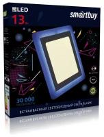 Встраиваемый светильник Квадрат с подсветкой DLB Smartbuy-13w/3000K+B/IP20