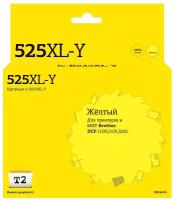 Струйный картридж T2 IC-B525XL-Y (LC-525XL-Y/LC525XL/LC525) для принтеров Brother, желтый