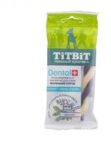 TitBit ДЕНТАЛ+ Косичка с мясом кролика для собак маленьких пород 40г