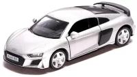 Легковой автомобиль Автоград AUDI R8 COUPE 7335818/7335817 1:32, 12 см, серый