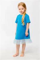 Платье для девочки"Голубой" Mariam.baby/нарядное /спорт-шик/трикотажное / с воланами