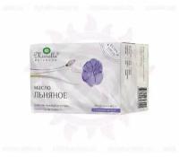 Мирролла Масло Льняное N100 капсулы