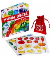 Магнитная книжка-игрушка "Учим цвета", 8 стр. Буква-ленд 7051089