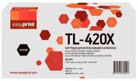 Картридж лазерный Easyprint LPM-TL-420X (TL-420X) для принтеров Pantum, черный