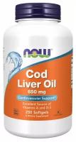 NOW Cod Liver Oil 650 mg 250 softgel / Нау масло печени трески 650 мг 250 софтгель