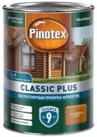 Пропитка декоративная для защиты древесины Pinotex Classic Plus 3 в 1 лиственница 1 л