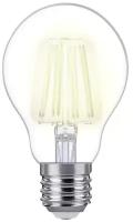 Светодиодная лампа FIL Smartbuy-A60-13W/4000/E27
