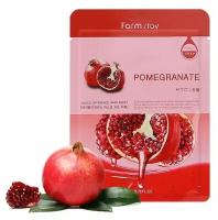 FarmStay Тканевая маска для лица с экстрактом граната Visible Difference Mask Sheet Pomegranate