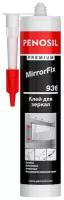 Клей для зеркал PENOSIL Premium MirrorFix 310 мл бежевый