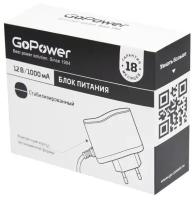 Блок питания GoPower 2.0A 12V 5,5x2,1/12мм для ресивера Триколор ТВ и НТВ+