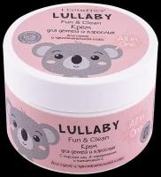 L'Cosmetics Крем LULLABY All in One, 250 мл, 250 г
