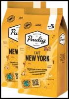 Кофе в зернах Paulig Cafe New York