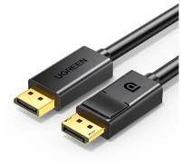 Кабель UGREEN DP102 10211, DisplayPort 1.2 (M) to DisplayPort 1.2 (M), 4K@60Hz; 2K@144Hz, силиконовый, круглый, 2m, Black