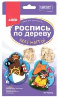 Роспись по дереву LORI "Магниты, На берегу, картон с европодвесом (Фнр-023)