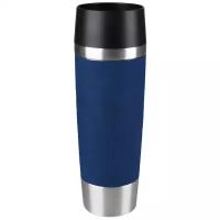 Термокружка EMSA TRAVEL MUG GRANDE, 0,5 л, синяя