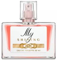 Женская туалетная вода Christine Lavoisier Parfums My Shining 50 мл