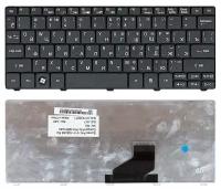 Клавиатура для ноутбука Acer Aspire One 533 черная
