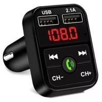 Автомобильный модулятор / транссмистер MP3-плеер FM-передатчик с зарядкой и Bluetooth