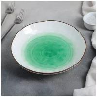 Тарелка глубокая Доляна "Космос", 750 мл, d-21,6 см, цвет зеленый