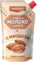 Молоко сгущенное Главпродукт с миндалем 3.7%