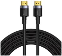 Кабель HDMI-HDMI Baseus Cafule Black 5m