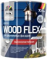 Краска акриловая Dufa Premium Woodflex для деревянных фасадов полуматовая белый 0.9 л 1.23 кг