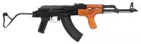 Страйкбольный автомат Cyma PM md. 90 EBB (CM050)