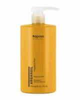 Kapous Professional Arganoil Бальзам для волос, с маслом арганы, 750 мл