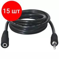 Кабель Defender mini jack 3.5 mm - mini jack 3.5 mm (JACK02-05)