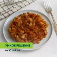 Филе минтая под маринадом запеченное Умное решение от Vprok.ru 150г