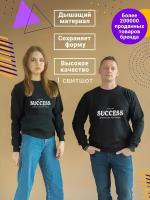 Свитшот there is no success without a hitch, kee