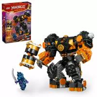 Конструктор детский LEGO Ninjago Боевой робот Коула, 235 деталей, возраст 7+