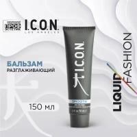 I.C.O.N. Разглаживающий бальзам-стайлер / SMOOTH D Frizz Balm